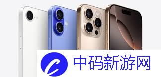 苹果手机最新系统是哪个版本