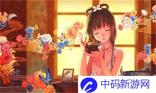  蜜芽忘忧草192：探索这一新兴产品在用户体验中的独特魅力