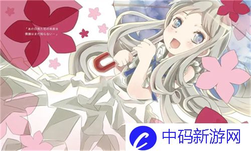挑战极限！PANDORA PARADOXXX最高难度横空出世，玩家们准备好了吗