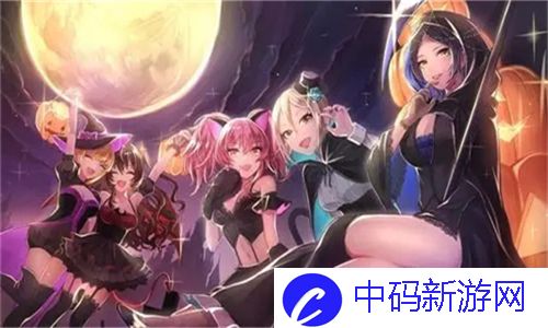 精彩纷呈的91pron无限看盛宴：畅享无限视频乐趣