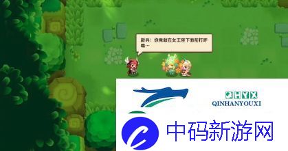 坎公骑冠剑失踪的人们怎么过
