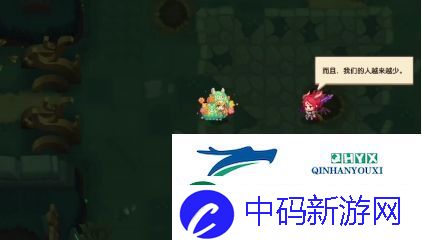坎公骑冠剑失踪的人们怎么过