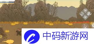 黑神话悟空像素版分身术技能如何获取