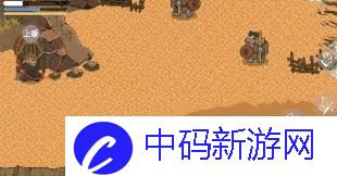 黑神话悟空像素版石之厉位置在哪