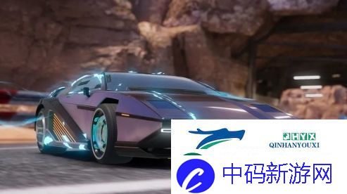 王牌竞速s2赛季新车有什么：新车上线预告