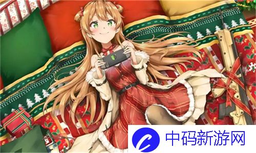 金秋梅荡秋千夹葡萄：一场关于丰收与欢乐的秋季盛宴