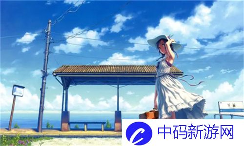 愛してるよ大好きだよ歌词诠释爱情真谛，网友们热议歌曲带来的情感共鸣