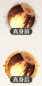 《斗罗大陆逆转时空》马红俊技能效果一览