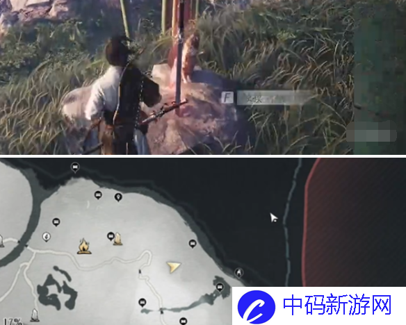 燕云十六声竹林旧居猫咪怎么找