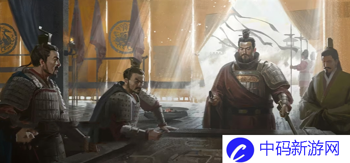 《三国谋定天下》官网入口在哪里