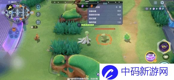 宝可梦大集结沙奈朵技能有哪些
