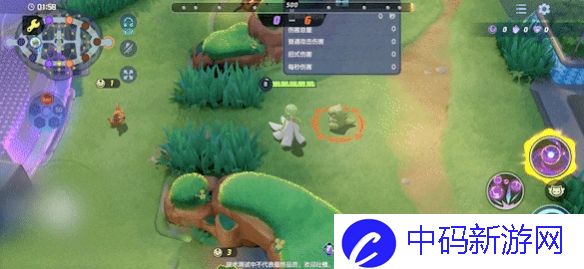 宝可梦大集结沙奈朵技能有哪些