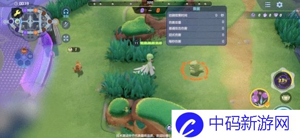 宝可梦大集结沙奈朵技能有哪些