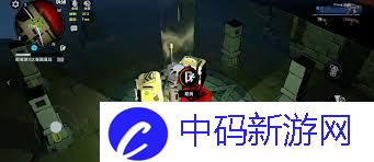 代号撤离秘境夺宝怎么玩