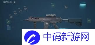 梦幻西游AUG烽火地带如何更改