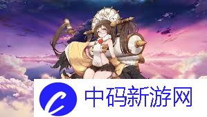 梦的第七章开荒阵容如何搭配