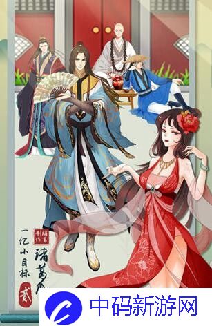 艾尔多战记特斯拉装备怎么选：装备推荐攻略