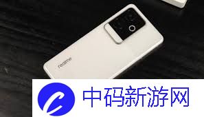 真我Realme GT6相册照片如何按序排列