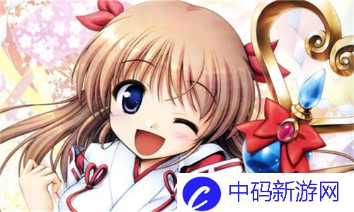 九幺黄17c水蜜桃免费网页版：探索新鲜水蜜桃的独特魅力与品味体验