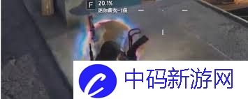 七日世界如何完成黄衣之主任务