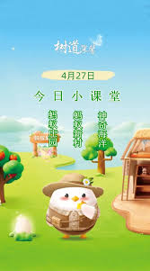 实景剧演员与哪种行业密切相关