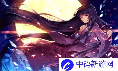 成品ppt网站大片夜幕：带你领略夜幕下的城市奇观与视觉艺术的完美结合