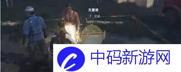 七日世界秘密风味任务如何做