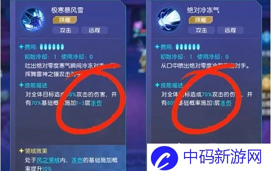 数码宝贝源码挂机用什么阵容