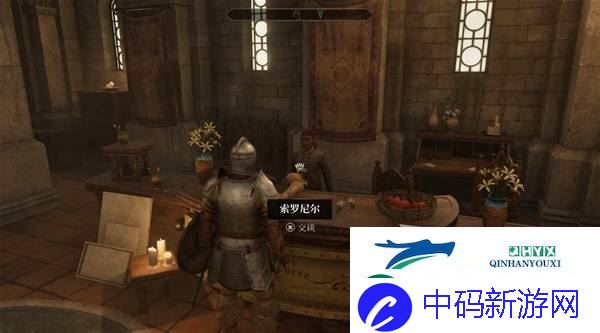 上古卷轴4重制版恶意竞争支线攻略