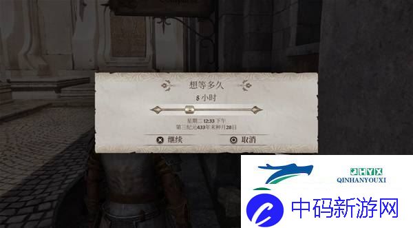上古卷轴4重制版恶意竞争支线攻略