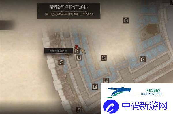 上古卷轴4重制版恶意竞争支线攻略