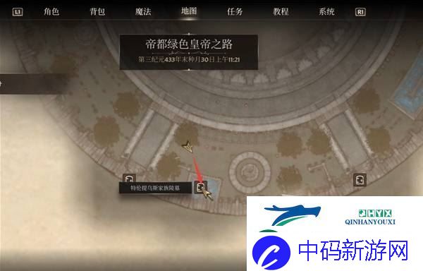 上古卷轴4重制版恶意竞争支线攻略