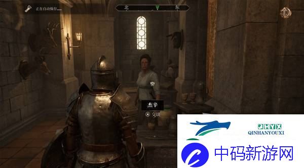 上古卷轴4重制版恶意竞争支线攻略