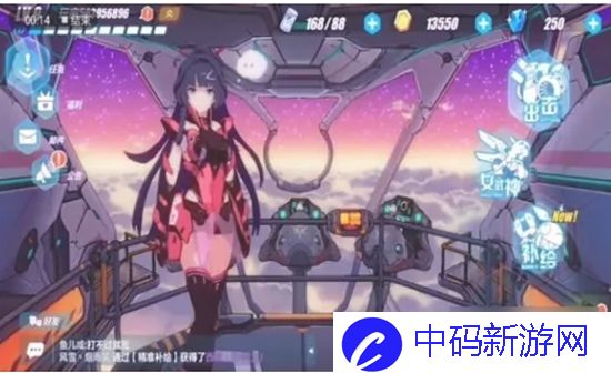 崩坏3怎么换大厅角色