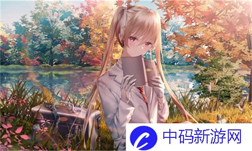  三飞儿媳女儿真实生活揭秘，网友：她的成长之路令人心疼
