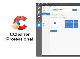 ccleaner最新激活码2024是什么