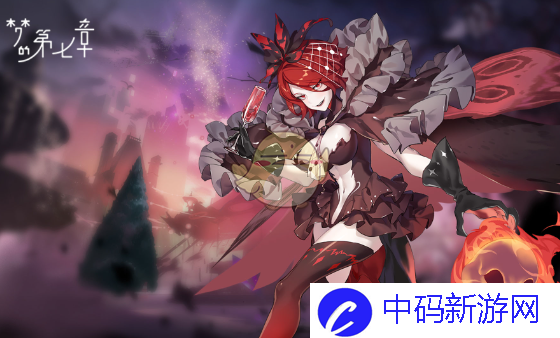 《梦的第七章》ssr角色强度排行