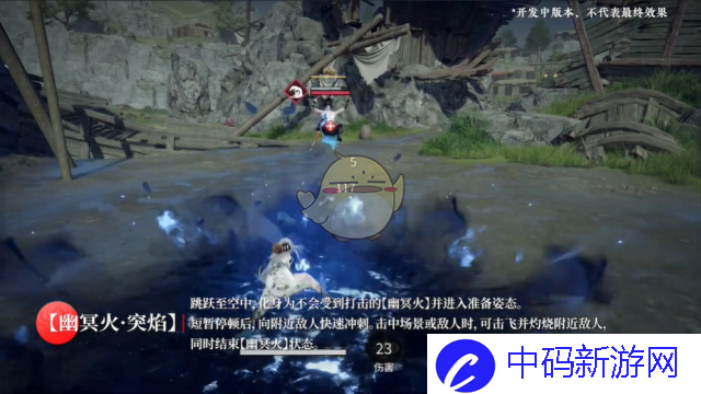 《永劫无间》季莹莹强度培养价值分析