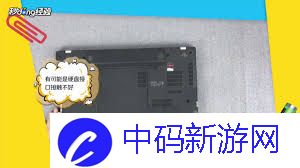 电脑加硬盘开不了机如何解决