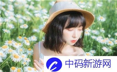 中日高清无专码免费入口-中日高清无专码免费入口辣妹版v1.5.4