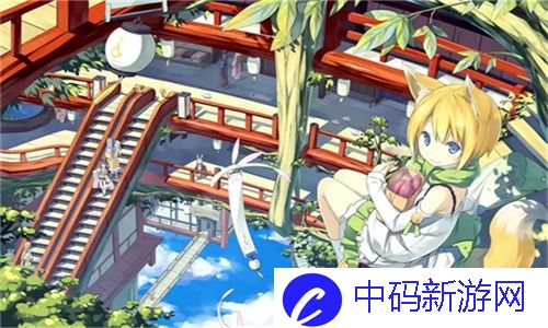 神秘魅力徜徉！日本乱码卡一卡新区入口助力探索新体验