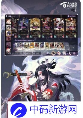 蛋仔派对手册经验赛季清零全解析