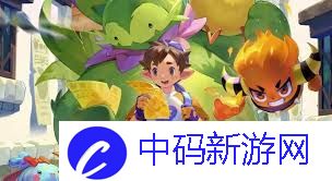 洛克王国世界狐仙怎么样