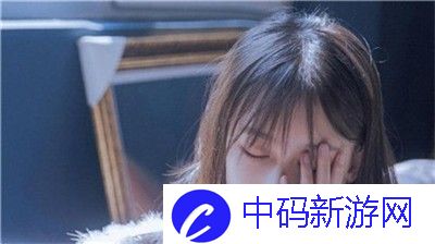 9.1幺免费下载安装-9.1幺免费下载安装升级版v4.9.7