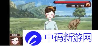 皇后成长计划2如何增加实战