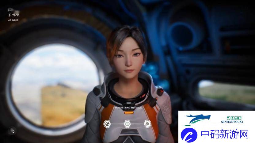 蔡浩宇新作星之呢喃