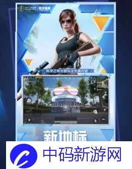 剑仙缘仙盟BOSS打法与战场称霸技巧全面解析