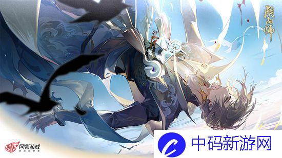 阴阳师怎么锁定式神技能