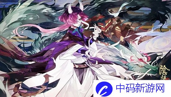 阴阳师怎么借用别人的式神