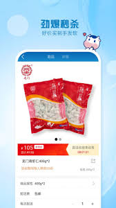 光明随心订如何订便宜